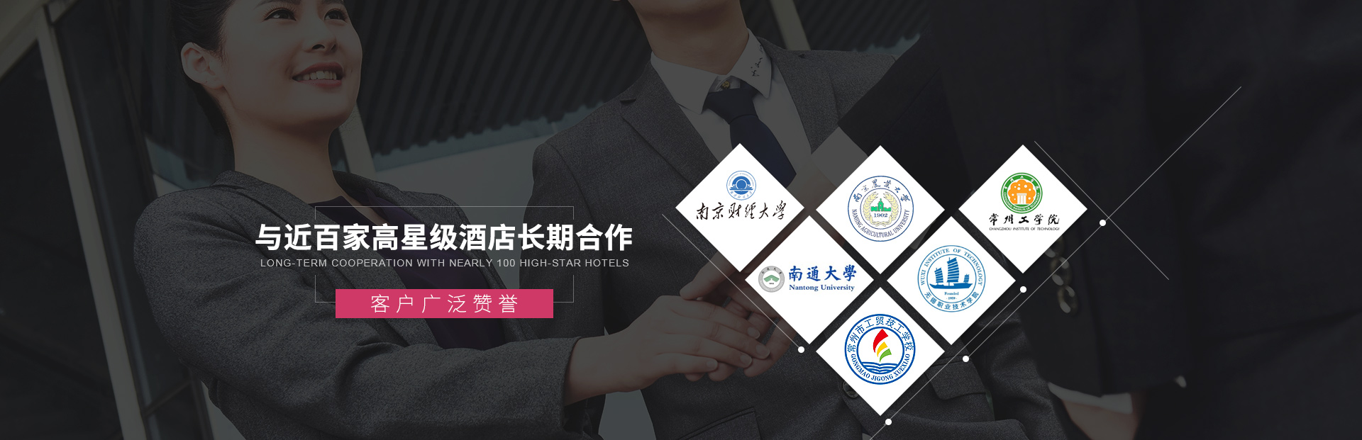 樱桃视频在线免费寝饰-关于樱桃视频在线免费