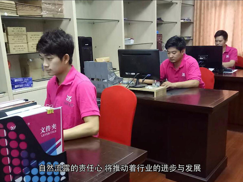 樱桃视频在线免费-办公环境