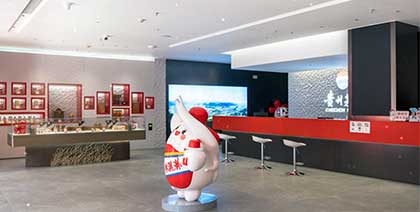 全国各省市茅台专卖店工程